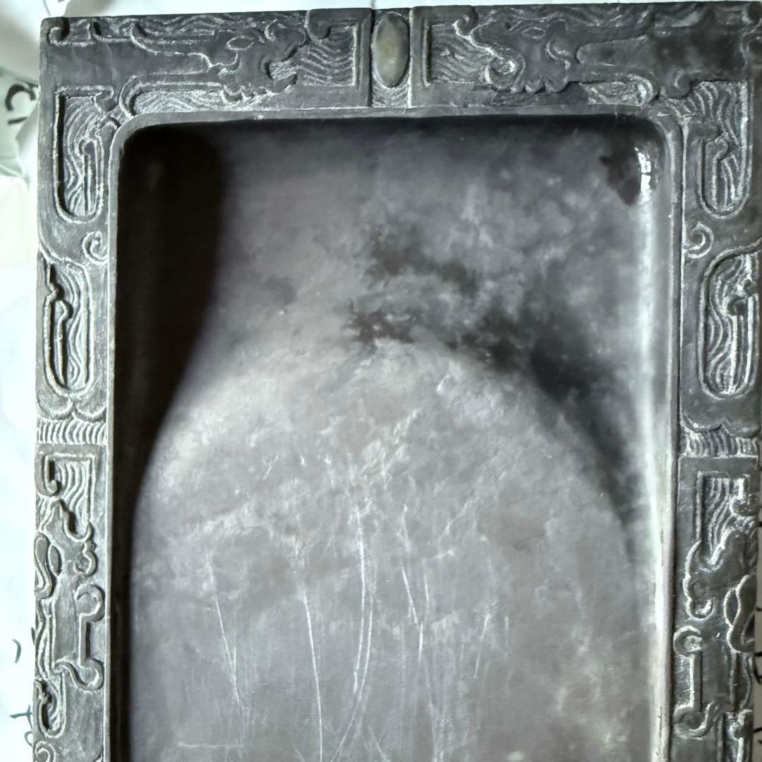 書ぞめに‼️新春期間限定‼️不世出の名品‼️旧家蔵出端渓硯『古松❌瀧　硯』」唐木箱1点