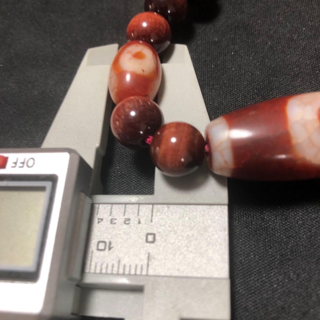 西蔵老礦龍紋一眼財神、星辰金剛天地、如意二眼天珠ブレスレット（念珠）