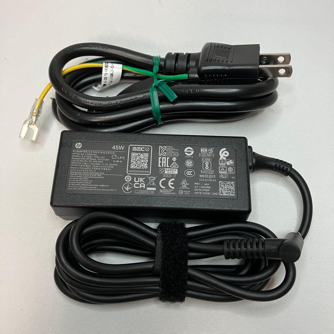 極美品 PROBOOK 450 G10 第13世代 i5 16GB オフィス24