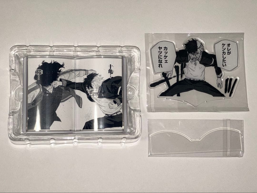 WIND BREAKER ウィンドブレーカー　当選品　アクリルスタンド