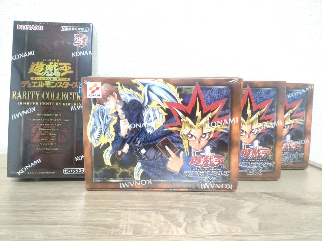 遊戯王　2024年東京ドーム限定物販　決闘者伝説PP　まとめ売り