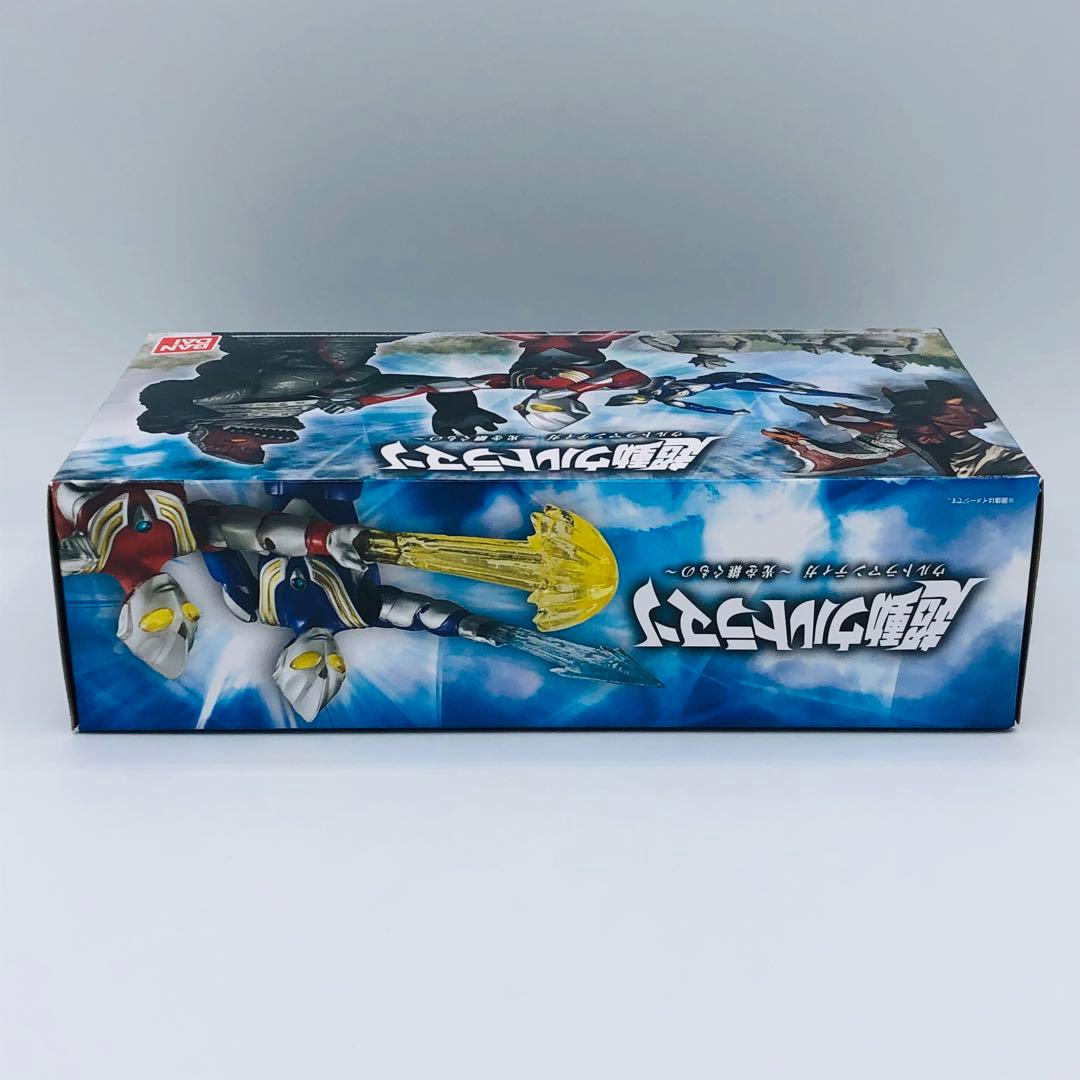 バンダイ 超動ウルトラマン ウルトラマンティガ 光を継ぐもの