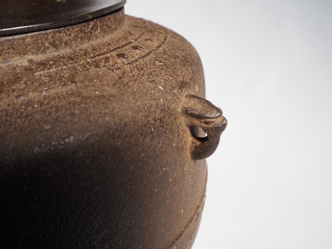 2代下間庄兵衛造『万代屋釜』15代大西清右衛門（浄心）極箱