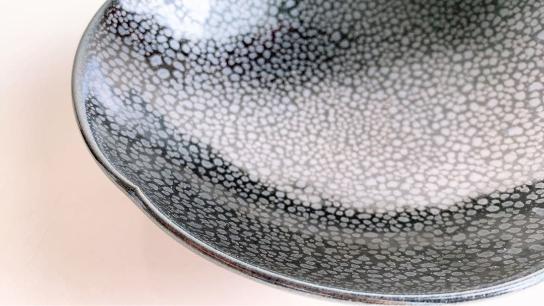 軌窯　久田重義　油滴天目　多様鉢