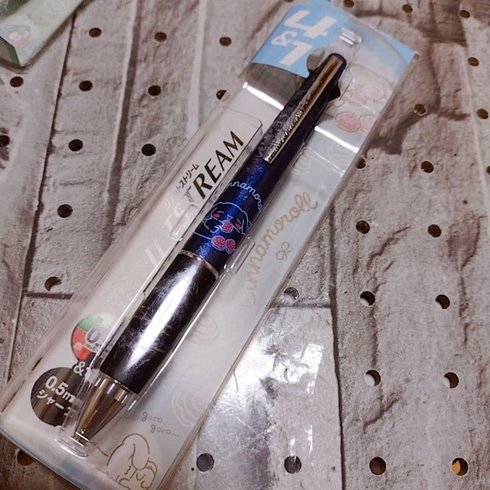 ジェットストリーム　まとめ売り