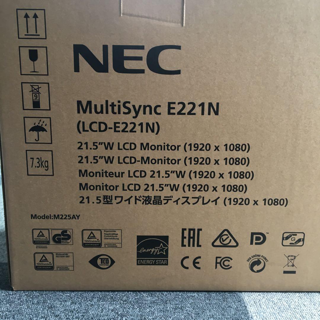 【新品】【未使用】NEC LCD-E221N-BK