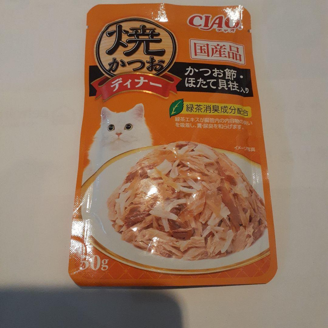 ロイヤルカナン猫用4kgユリナリーS/O オルファクトリーライト×2 おまけあり