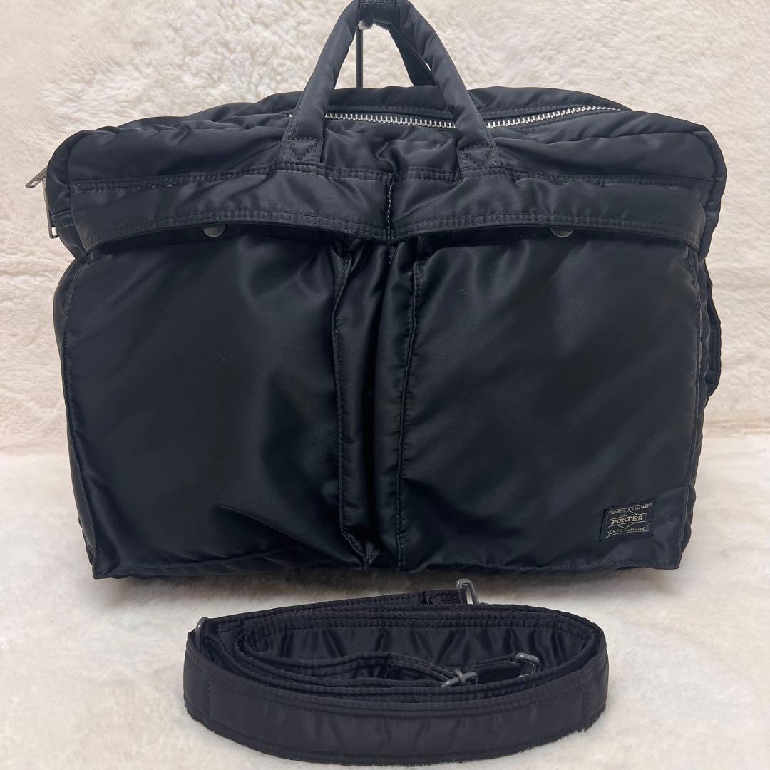 ポーター タンカー 3WAY ビジネスバッグ リュック