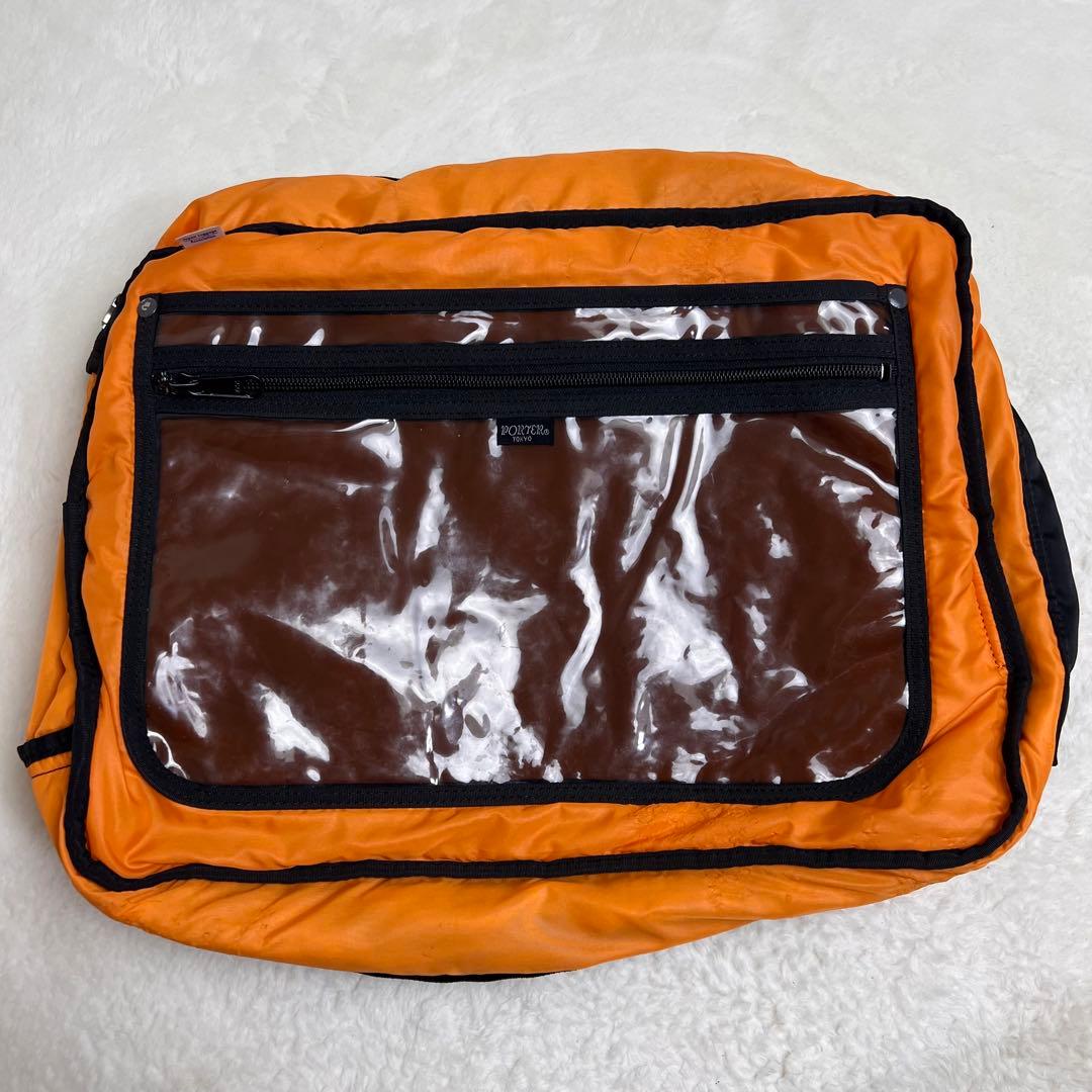 ポーター タンカー 3WAY ビジネスバッグ リュック