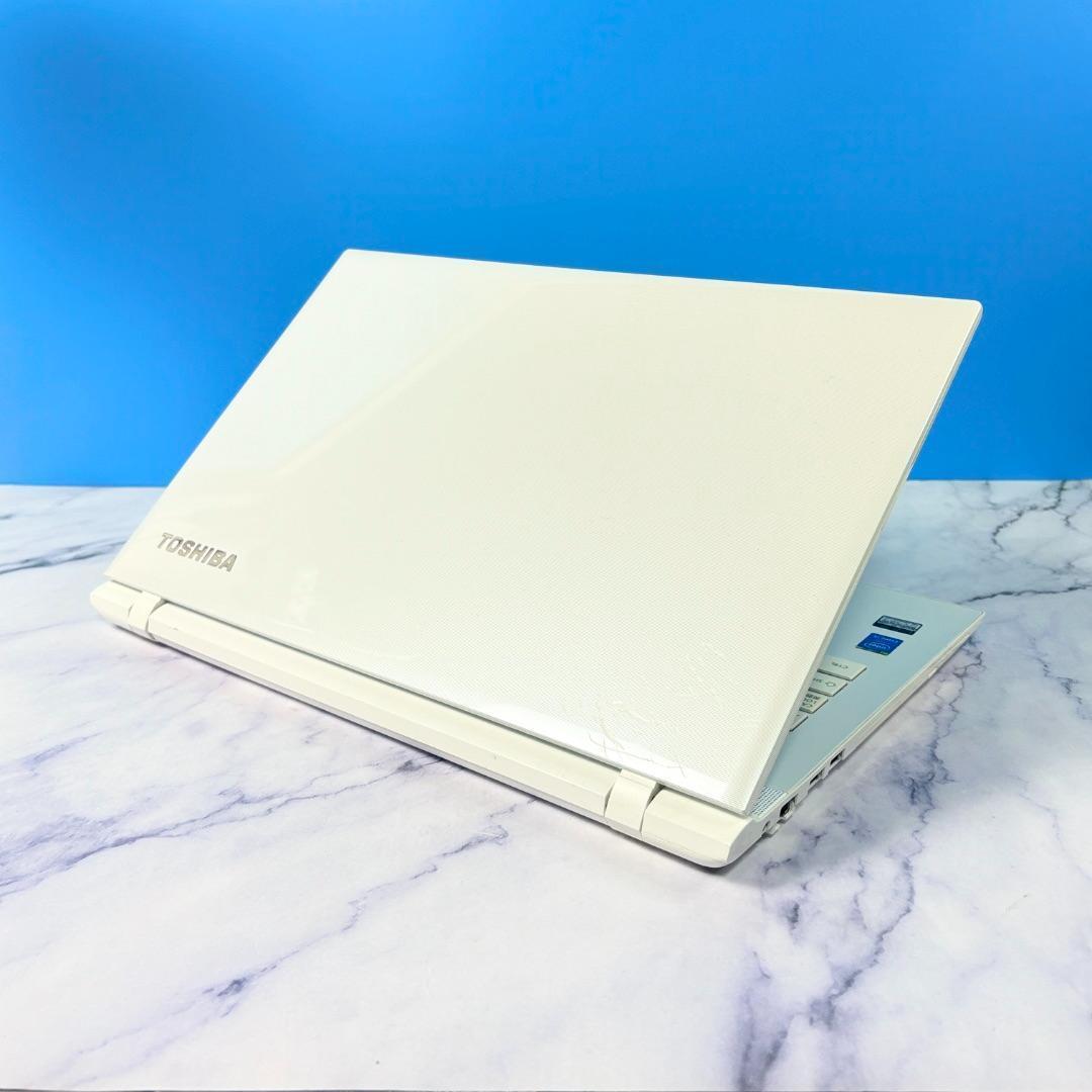 SSD☆カメラ・DVDマルチ・i5・メモリ8GB・ホワイト・ノートパソコン