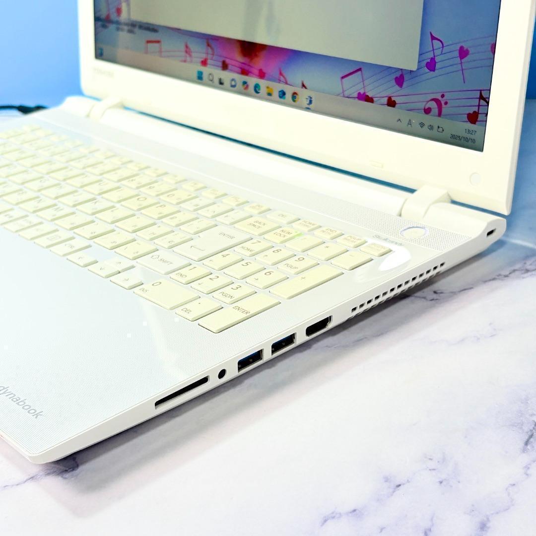 SSD☆カメラ・DVDマルチ・i5・メモリ8GB・ホワイト・ノートパソコン