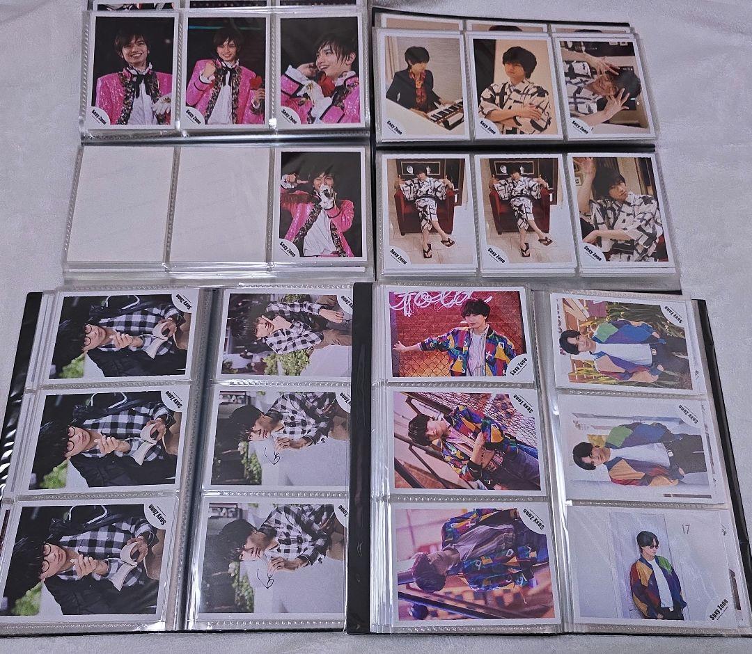 SexyZone 中島健人 公式写真 Jロゴ サマパラ 入場特典 まとめ売り