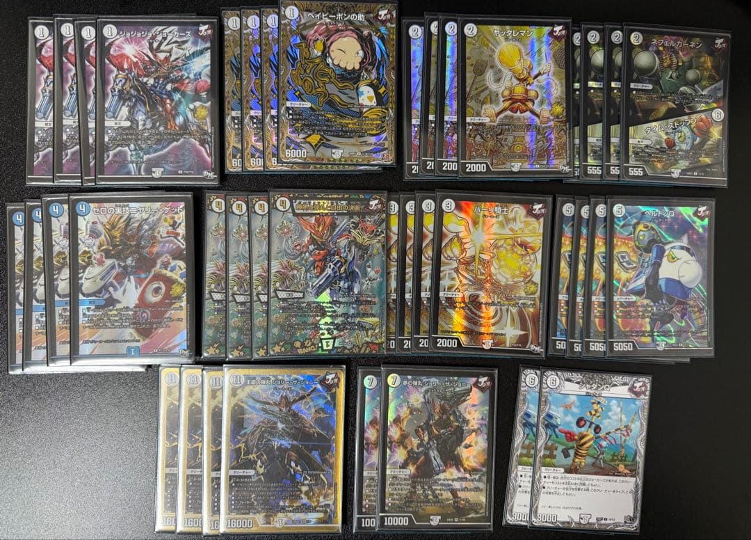 デュエマ　ジョーカーズ　デッキ　微高レート　+おまけ