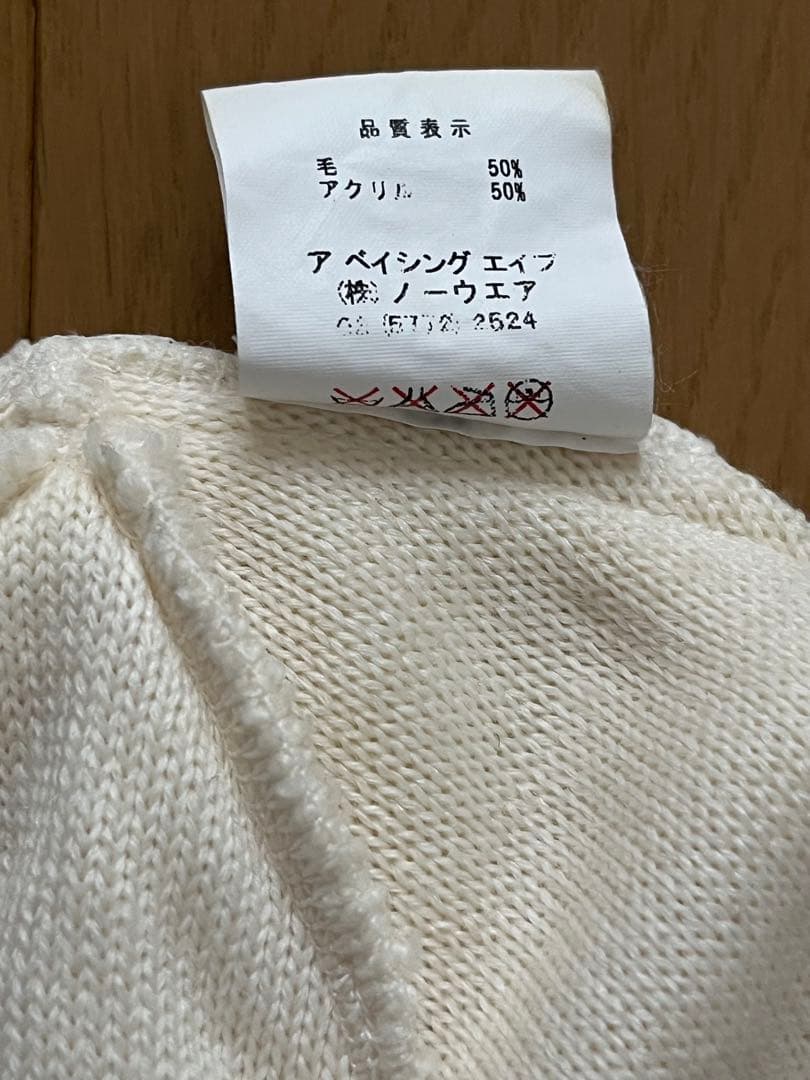 A BATHING APE ホワイトビーニー ラインストーン