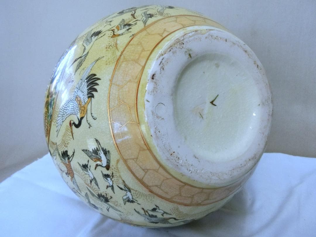 【金彩多色色絵花器　首長壺　群鶴丸窓花鳥文・NG・中国　オブジェ】古董　陶磁器