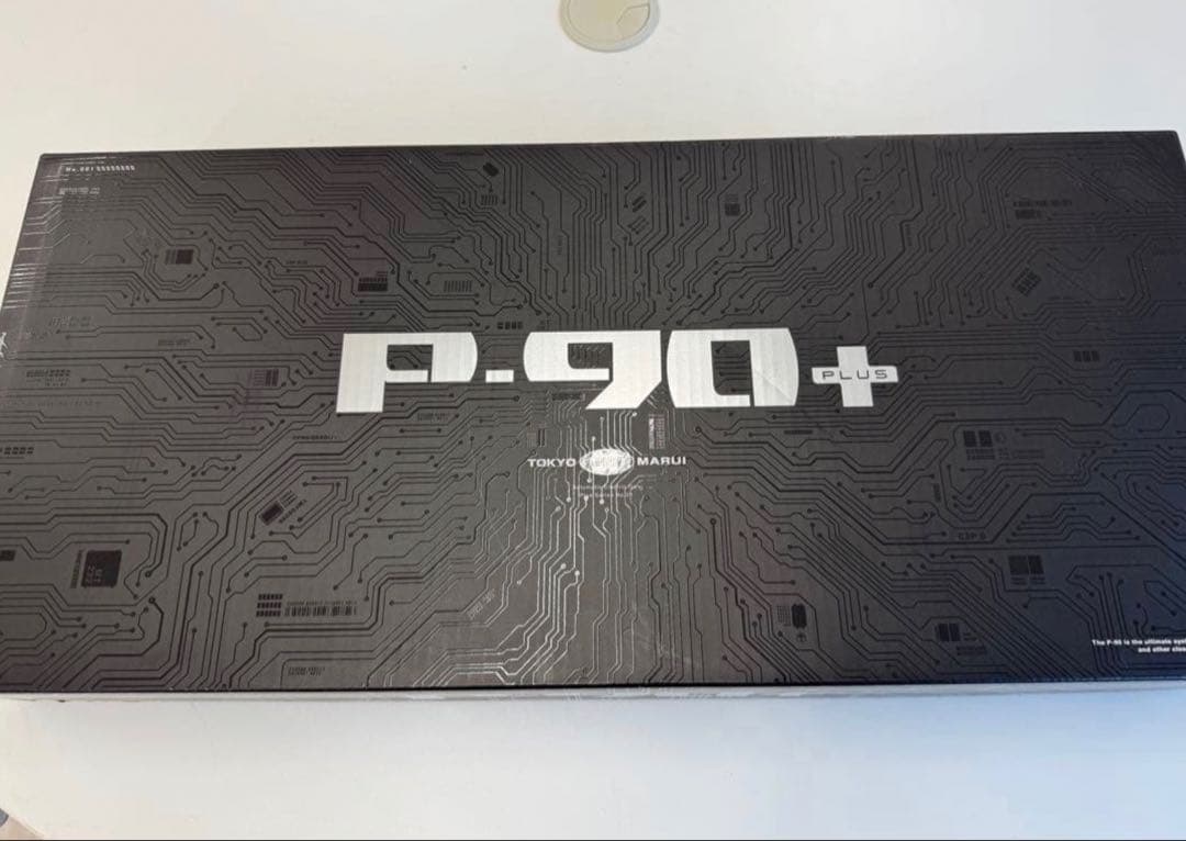 東京マルイ電動ガンプラス　P90+