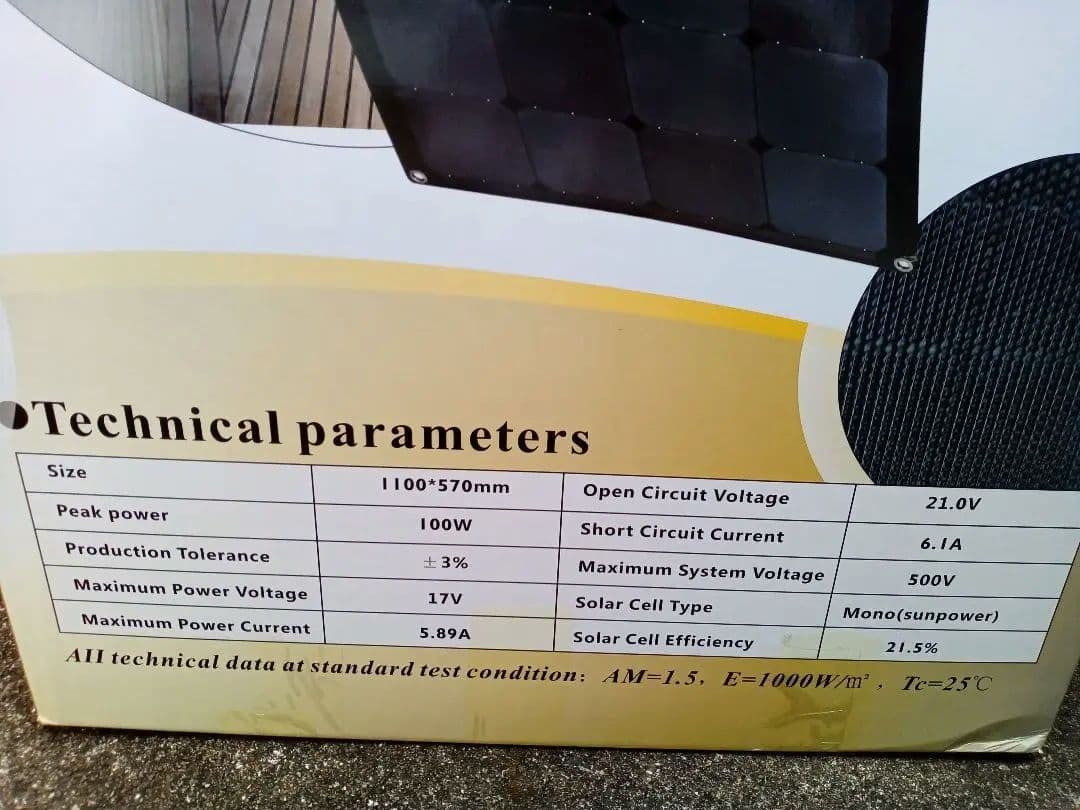 2枚セット【新品】セミフレキシブル　100W 単結晶ソーラーパネル　太陽光パネル