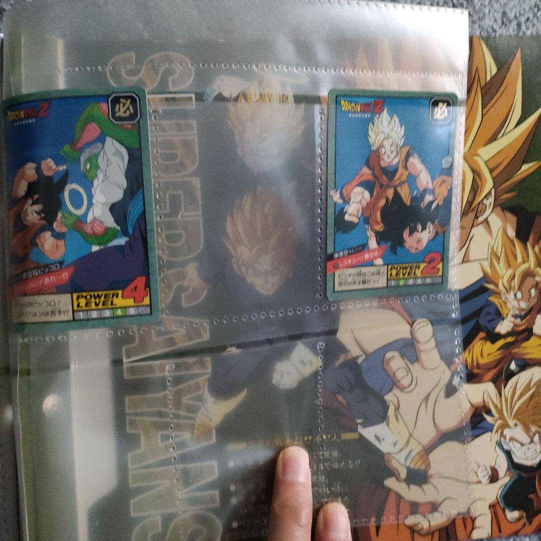 ドラゴンボール　スーパーバトル　ファイル付き