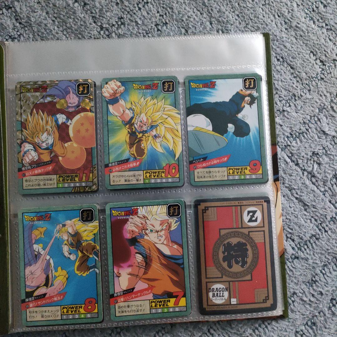 ドラゴンボール　スーパーバトル　ファイル付き