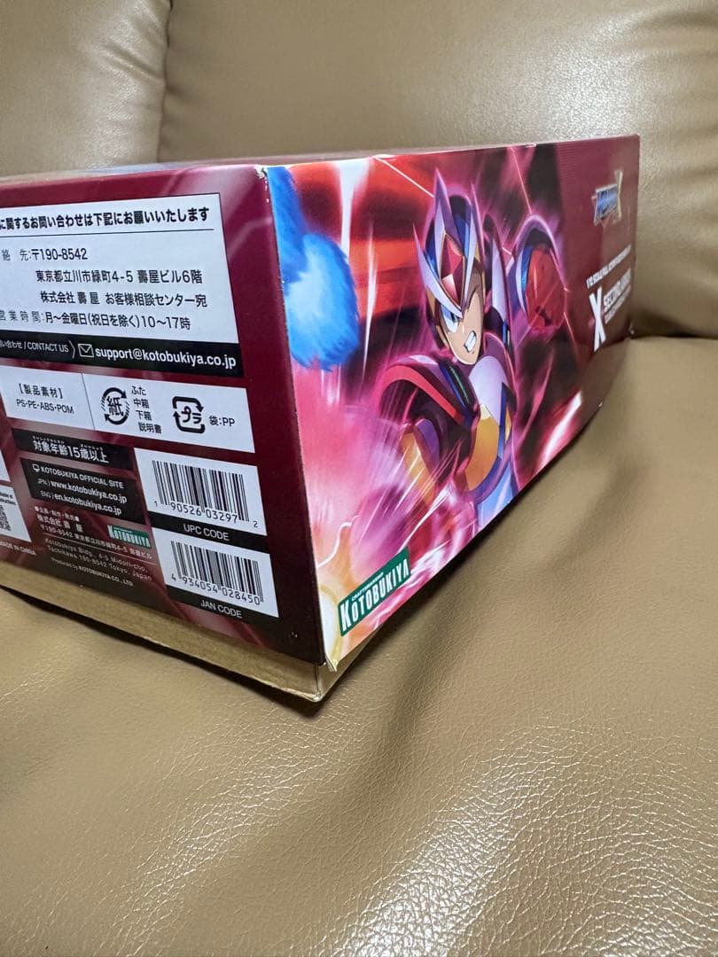 ロックマンX コトブキヤ セカンドアーマー