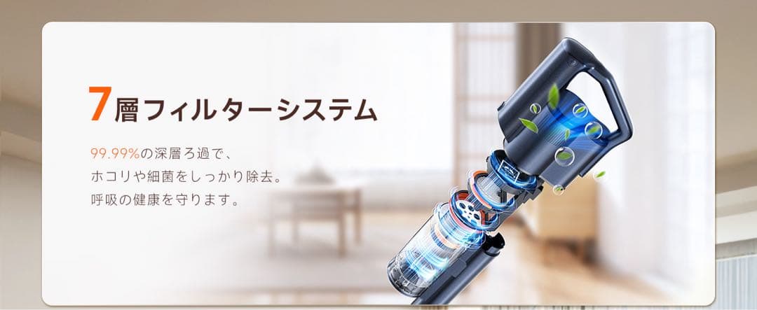 uwant掃除機 コードレス⭕️自動ゴミ収集⭕️充電.収納.ゴミ収集3in1ドック付