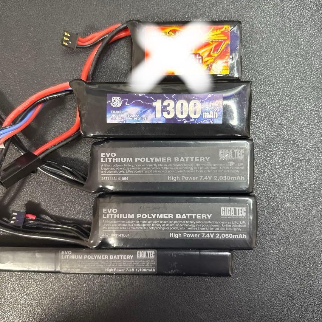 リポバッテリー 5個セット