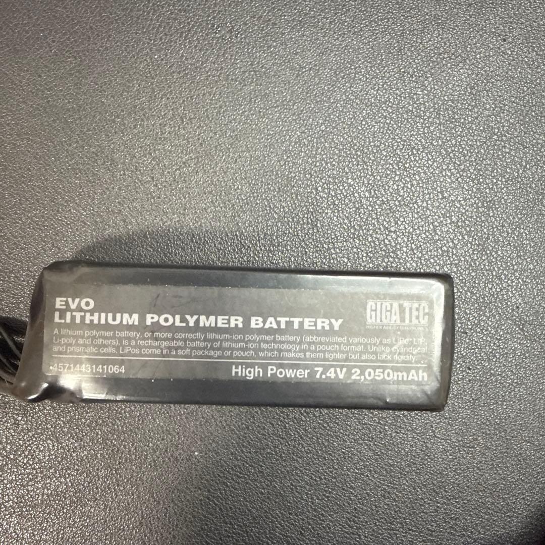 リポバッテリー 5個セット