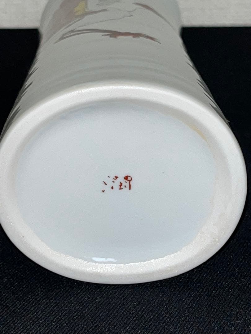 日本工芸会 正会員 武腰潤 掛花入 朱鷺 K305