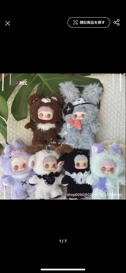 正規品新しいメイメイダークフォレストシリーズブラインドボックスメイメイ