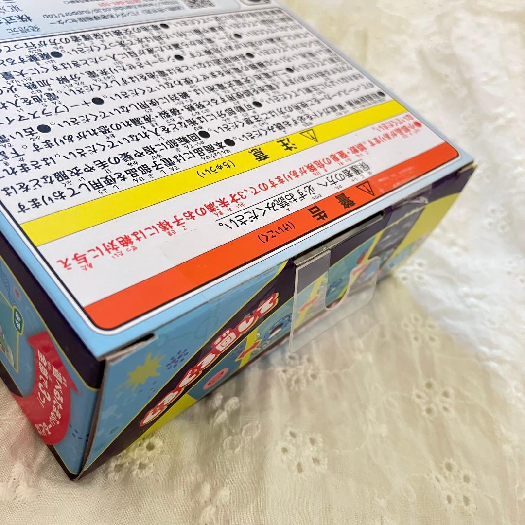 【新品未開封】たまごっちパラダイス　ブルー