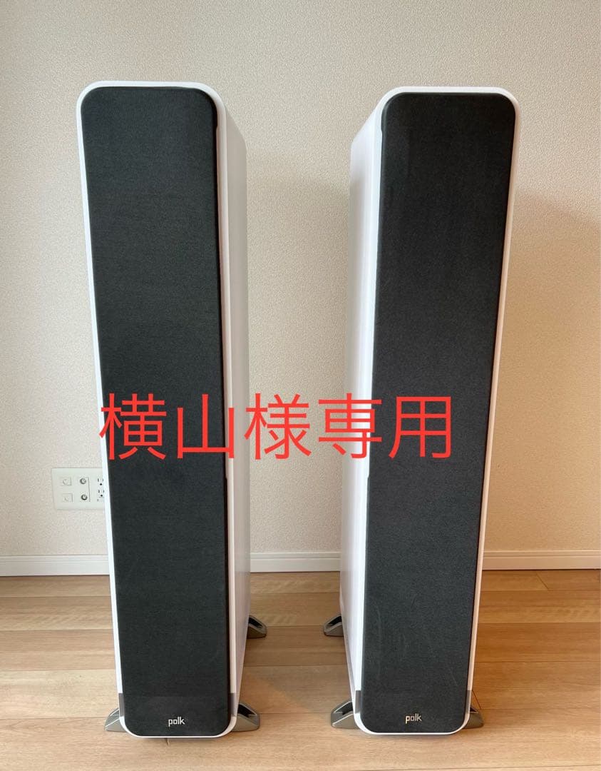 ポークオーディオES60 ホワイト