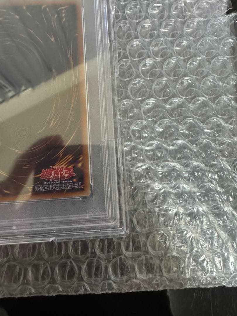 星杯の神子イヴ DANE-20TH SECRET RARE