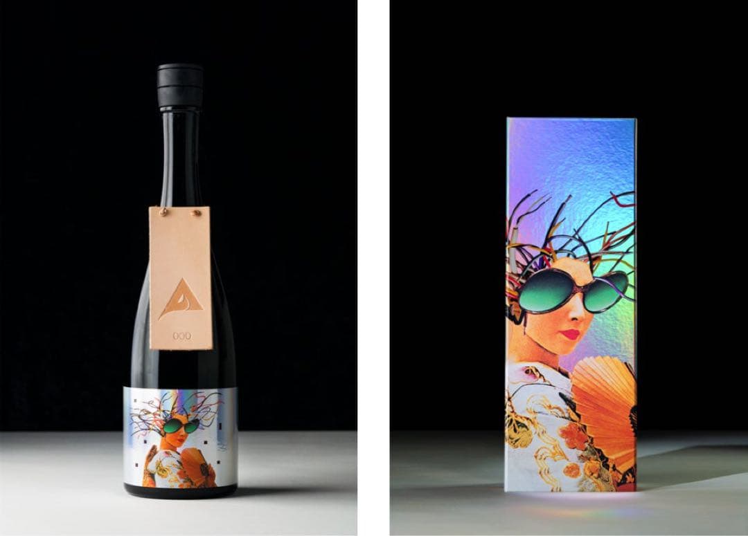 ALFA55 限定 日本酒 坂本龍一 YMO