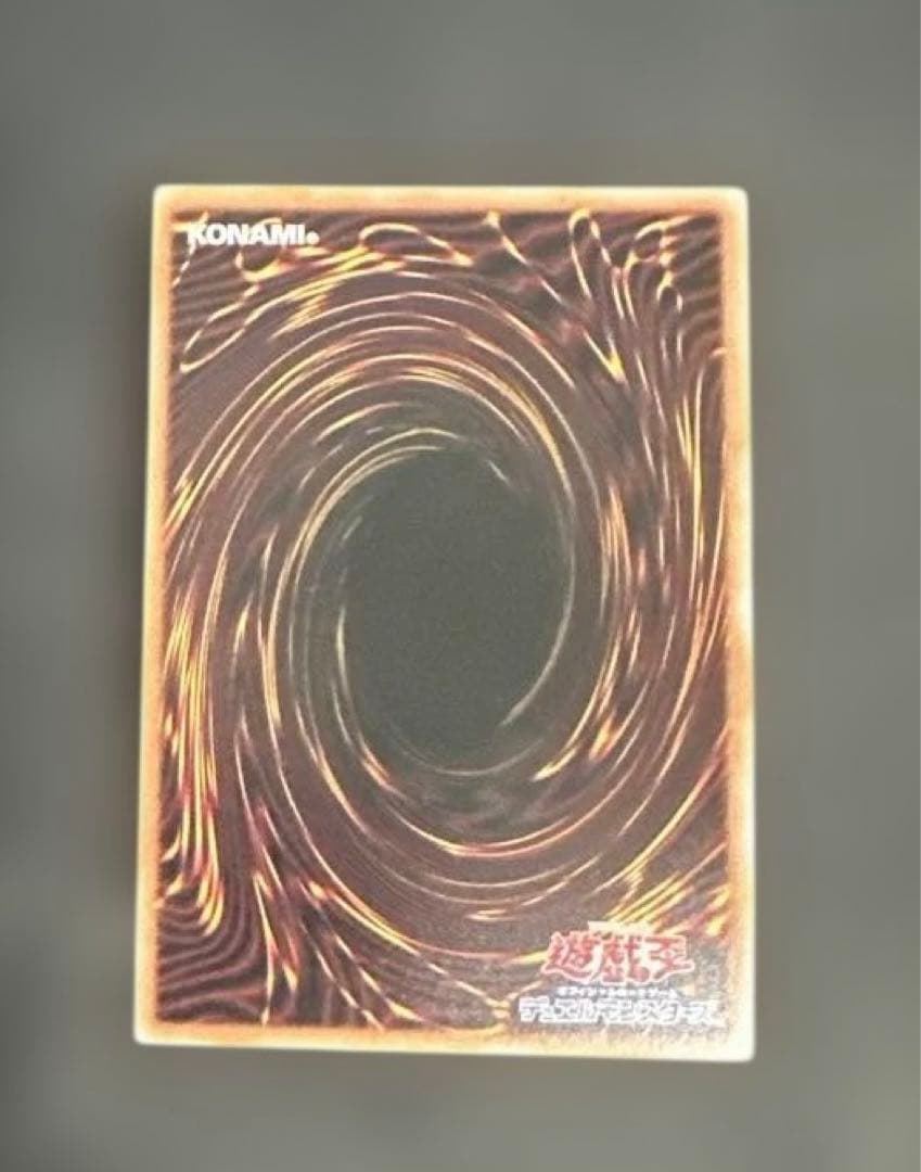 遊戯王　閃刀姫レイ　シークレット　REDVer　23PP-JP020