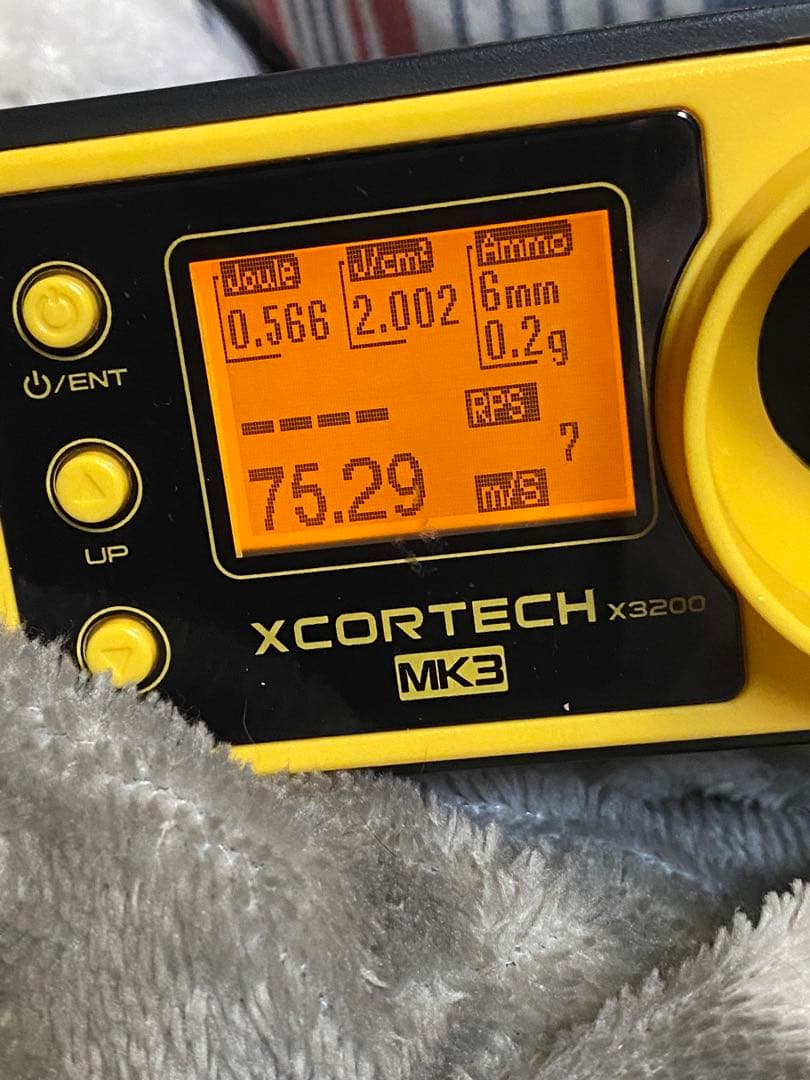 東京マルイ　mp5 RIS パーツ取り