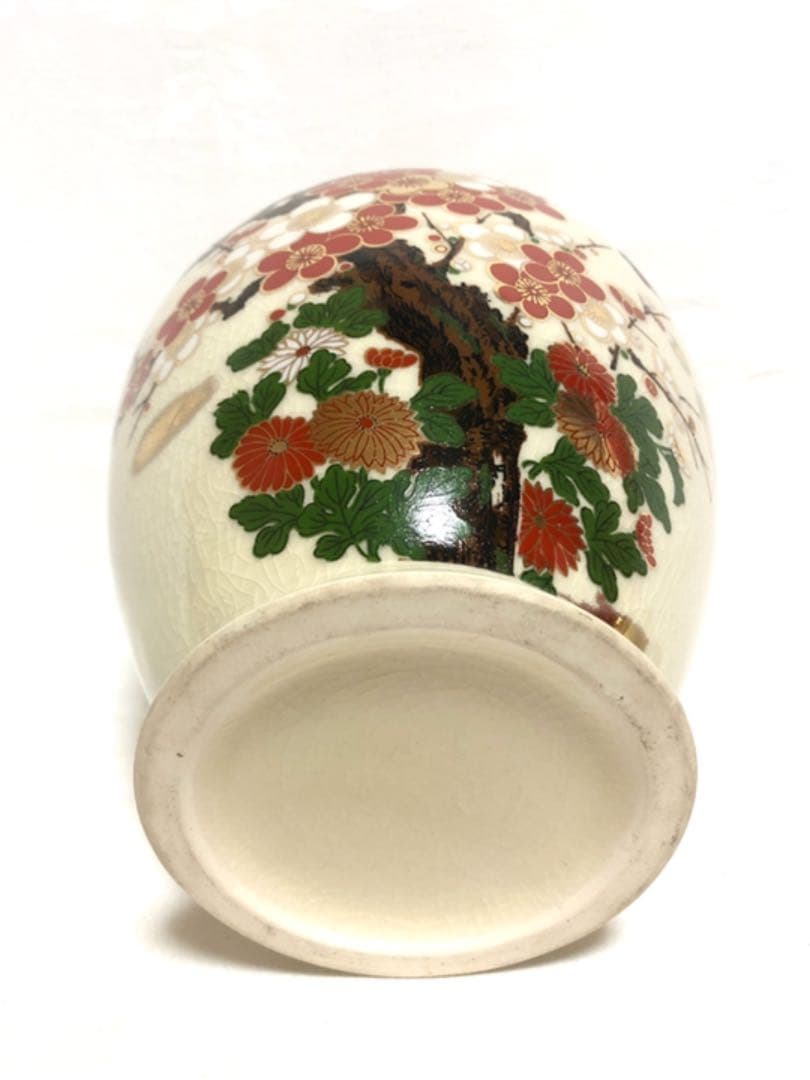 ■蓋付き　飾り壺■梅・アンティーク・レトロ・インテリア・つぼ