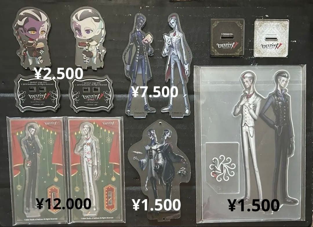 白黒無常 アクスタ 他 まとめ売り