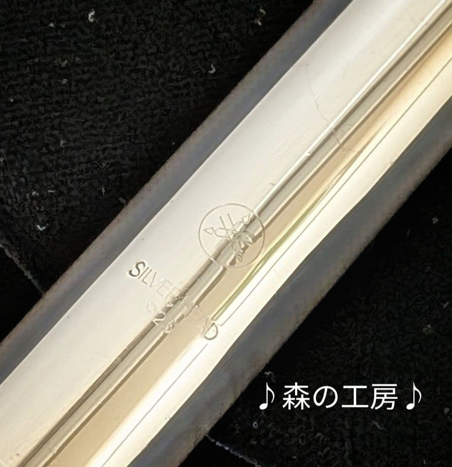 中古フルート専門店‼️部活応援‼️頭部管銀製ヤマハフルートYFL311Ⅱ Eメカ