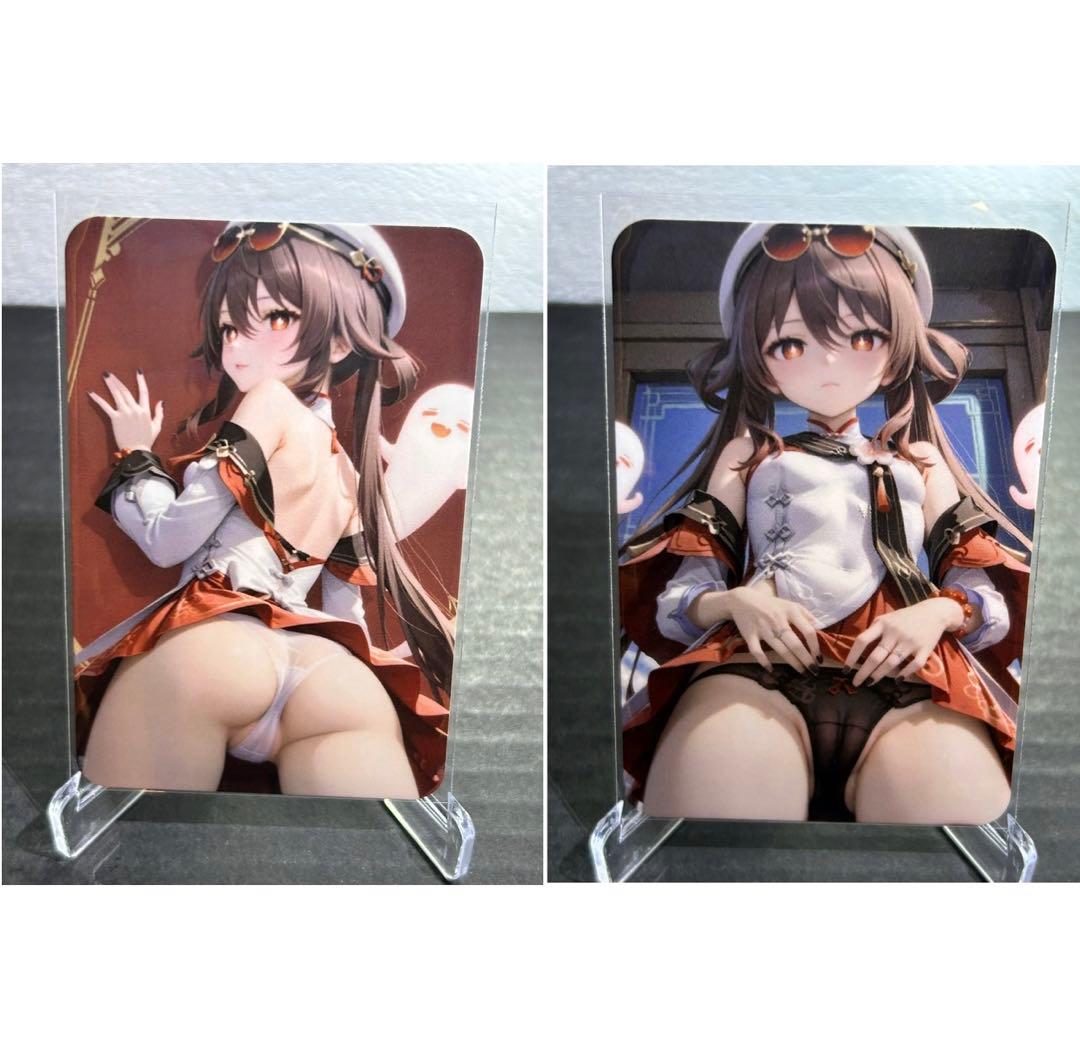 【ウラシク】セクシーカード 2035【裏シク】