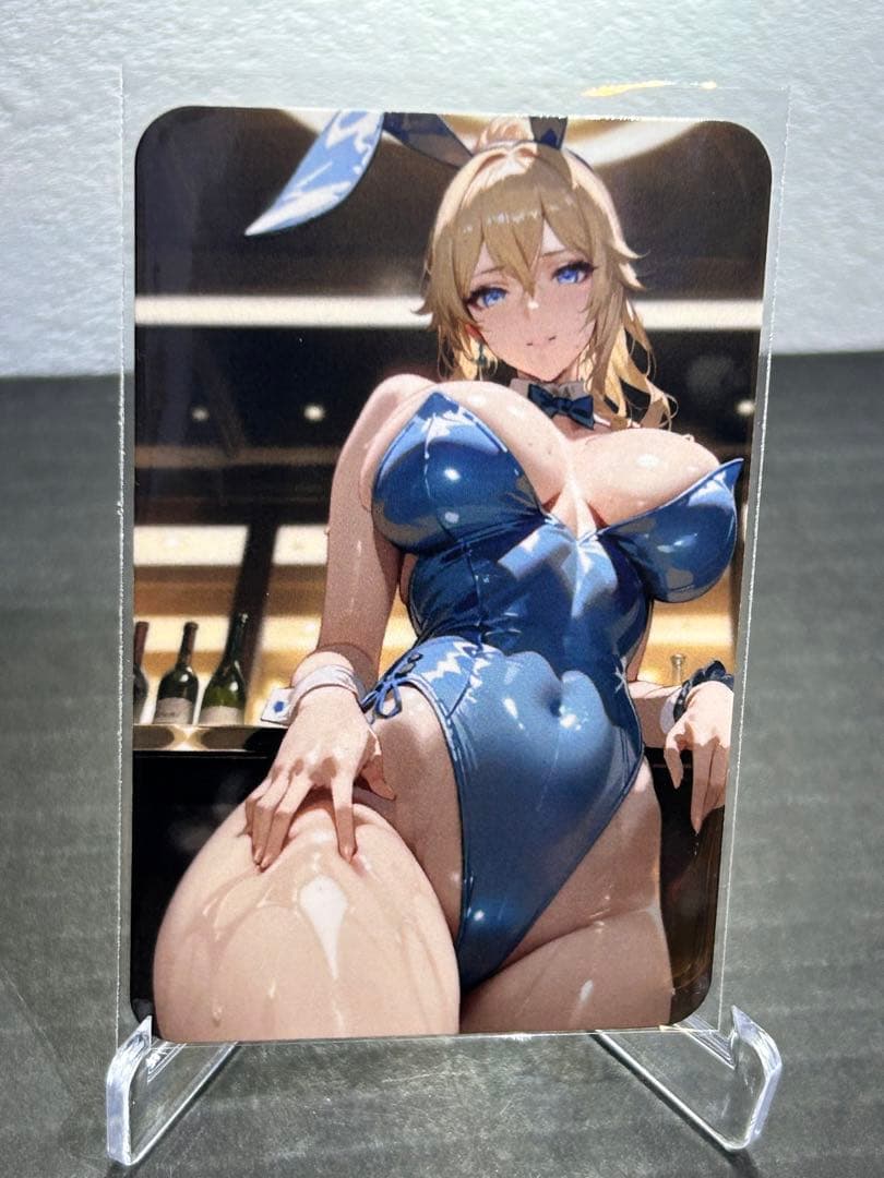 【ウラシク】セクシーカード 2035【裏シク】