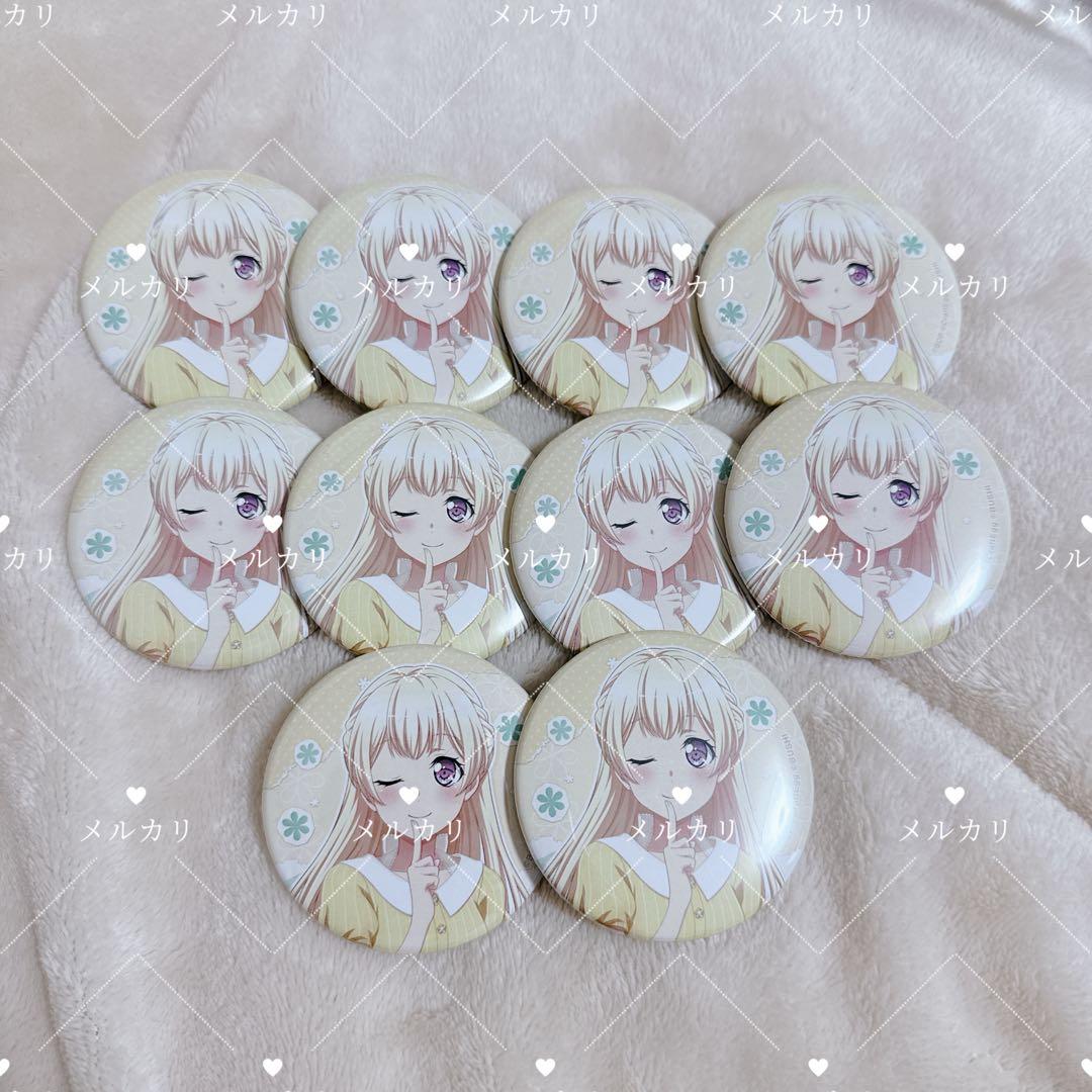 バンドリ holidays 白鷺千聖 缶バッジ