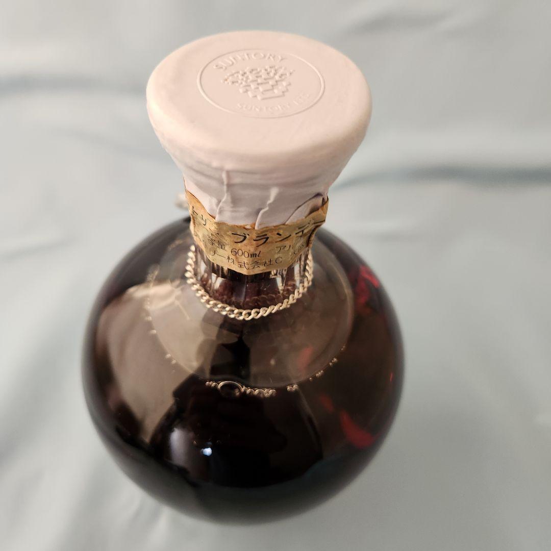 未開栓 サントリーブランデーインペリアル