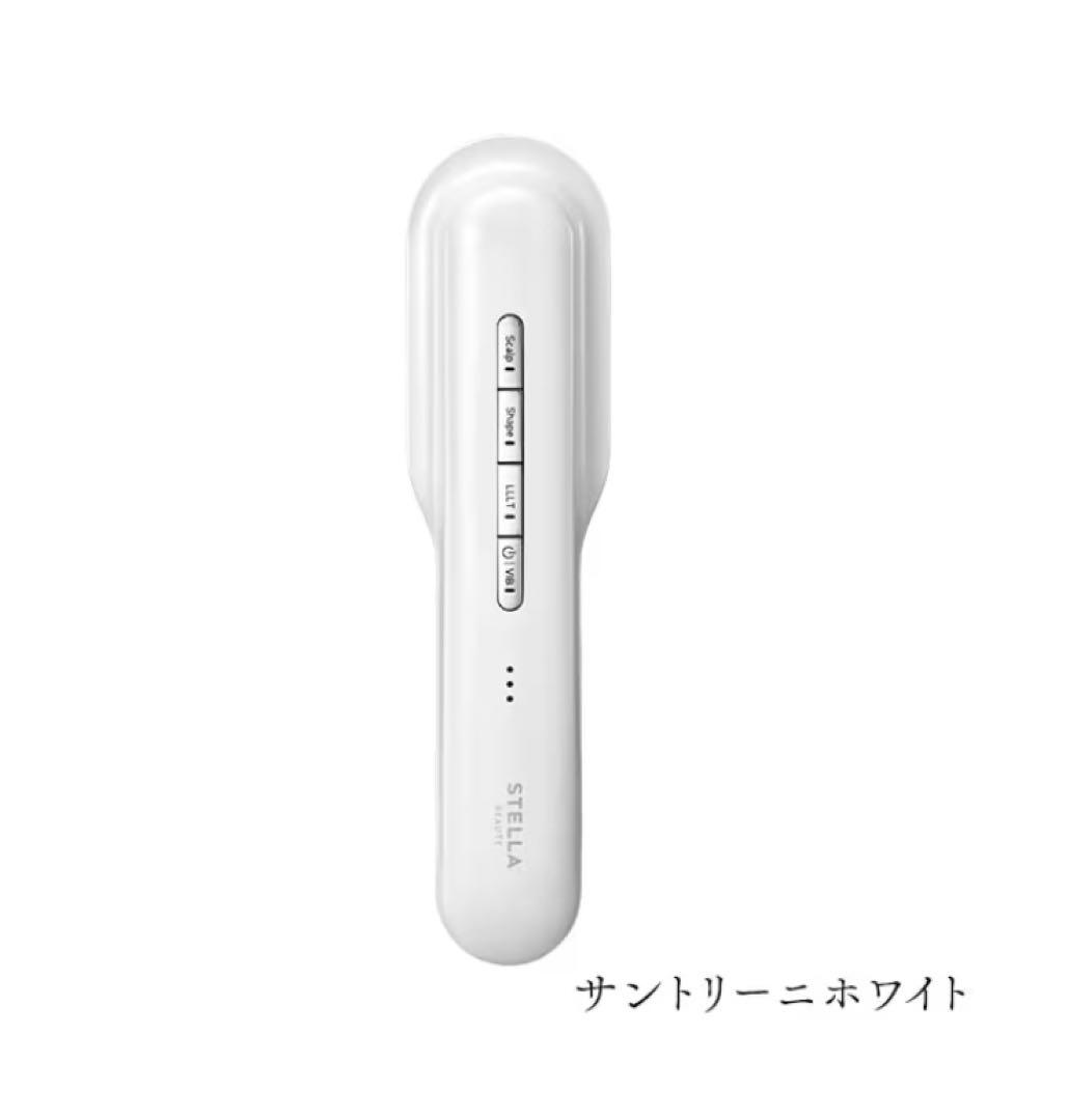 未開封！STELLA Laser & EMS Lift Brush PRO