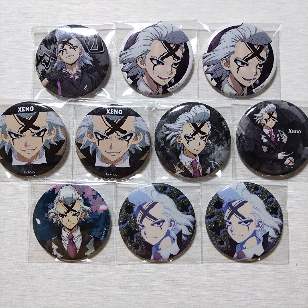 Dr.STONE　ゼノ　缶バッジ　セット