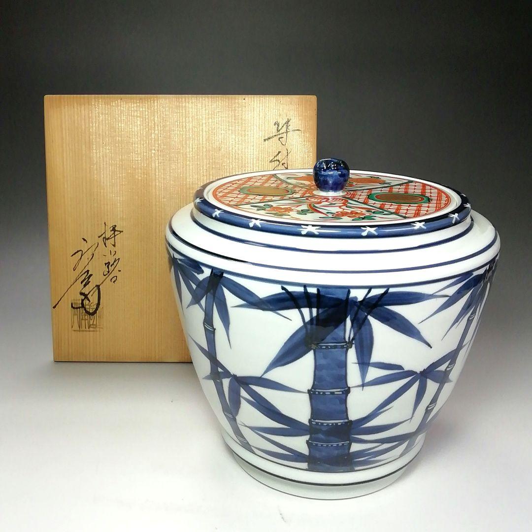 Ｓ６４２　水指　『染付竹』『押小路焼』『庄左衛門造』　共箱　茶道具