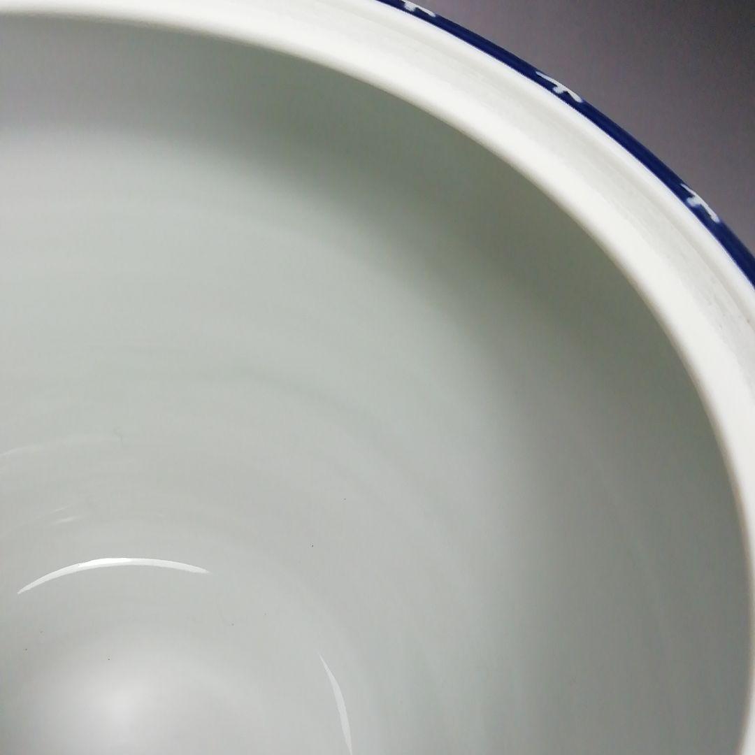 Ｓ６４２　水指　『染付竹』『押小路焼』『庄左衛門造』　共箱　茶道具