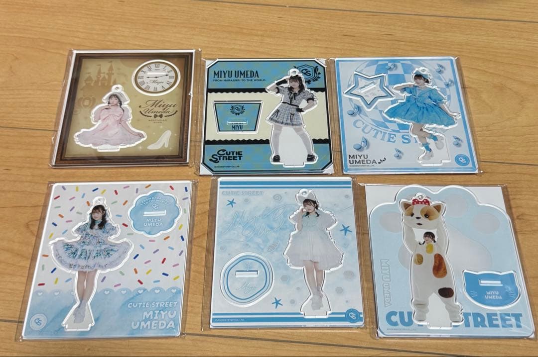 CUTIE STREET梅田みゆ アクリルスタンド 13点セット