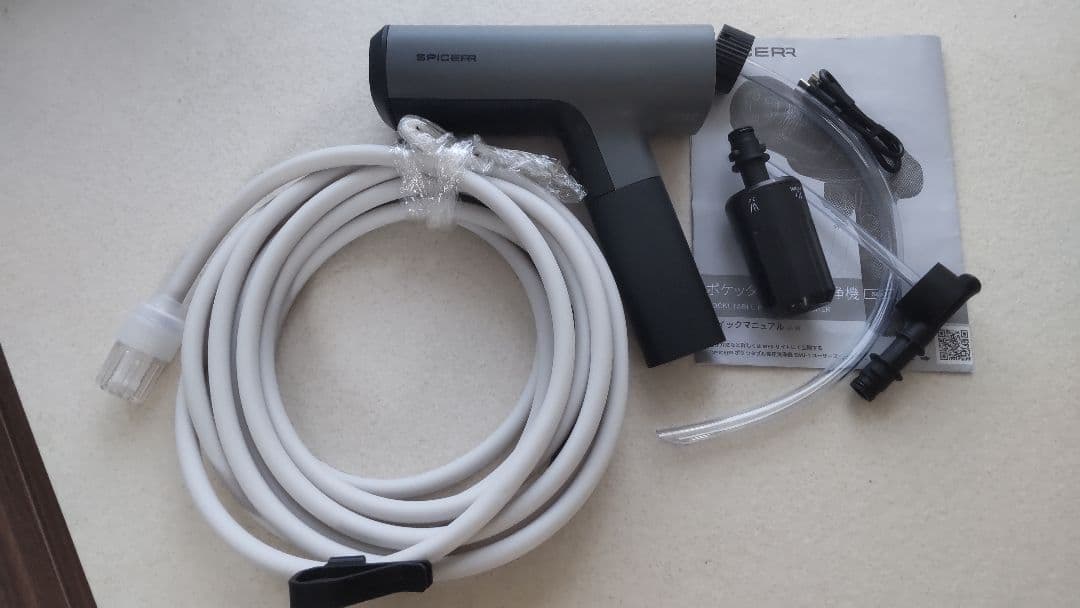 SPICERRポケット型高圧洗浄機SWU-1