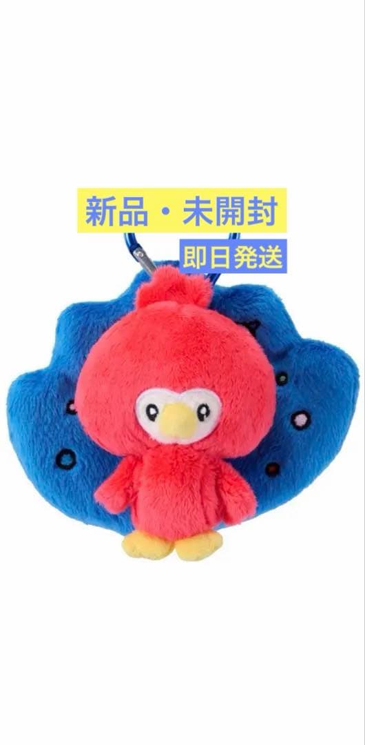 【新品・未開封】SJ SS10 日本公式ぬいぐるみキーホルダー(HEECHUL)