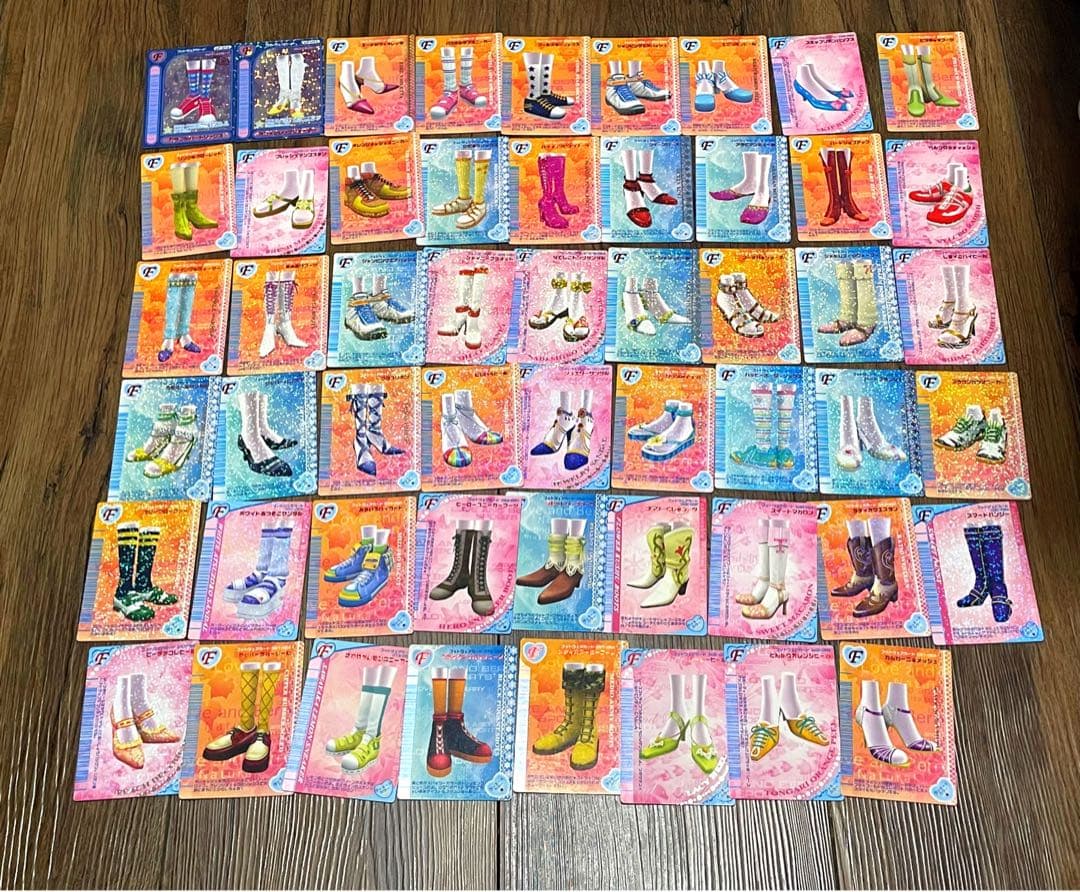 オシャレ魔女　ラブandベリー　DSコレクション　セット売り